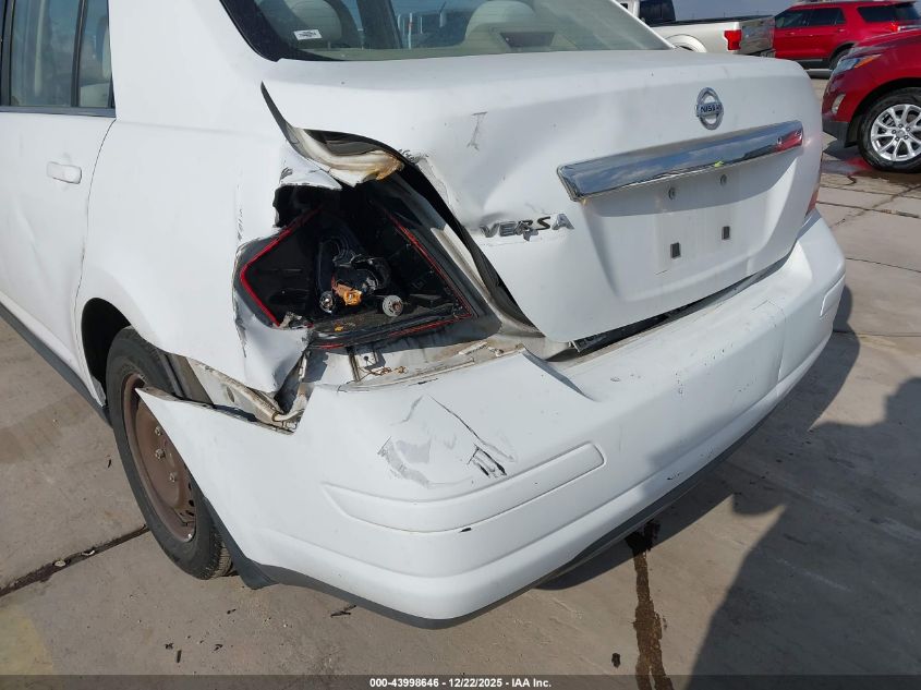 2008 Nissan Versa 1.8S VIN: 3N1BC11E58L360687 Lot: 43998646