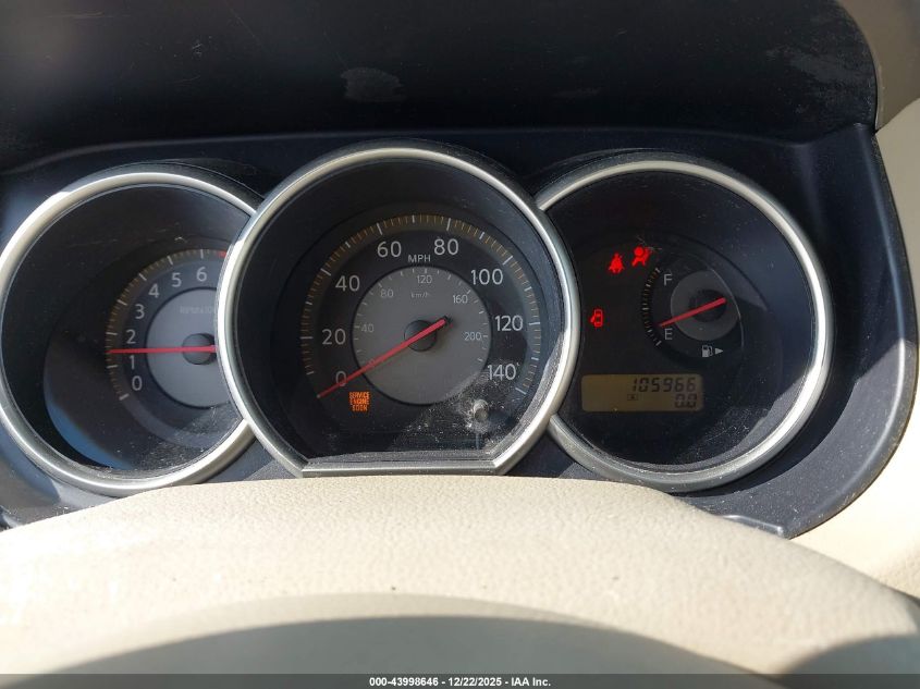 2008 Nissan Versa 1.8S VIN: 3N1BC11E58L360687 Lot: 43998646