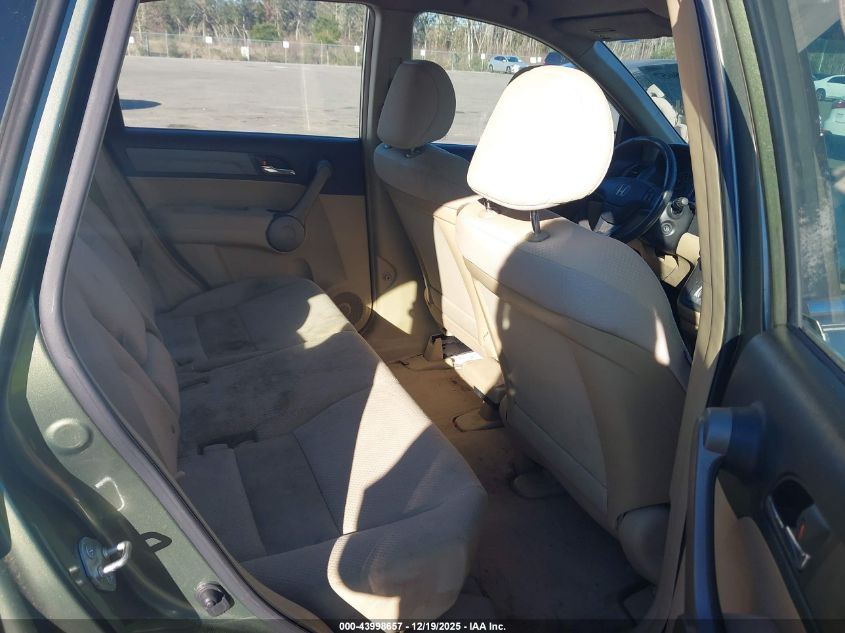 2008 Honda Cr-V Lx VIN: JHLRE38348C005336 Lot: 43998657