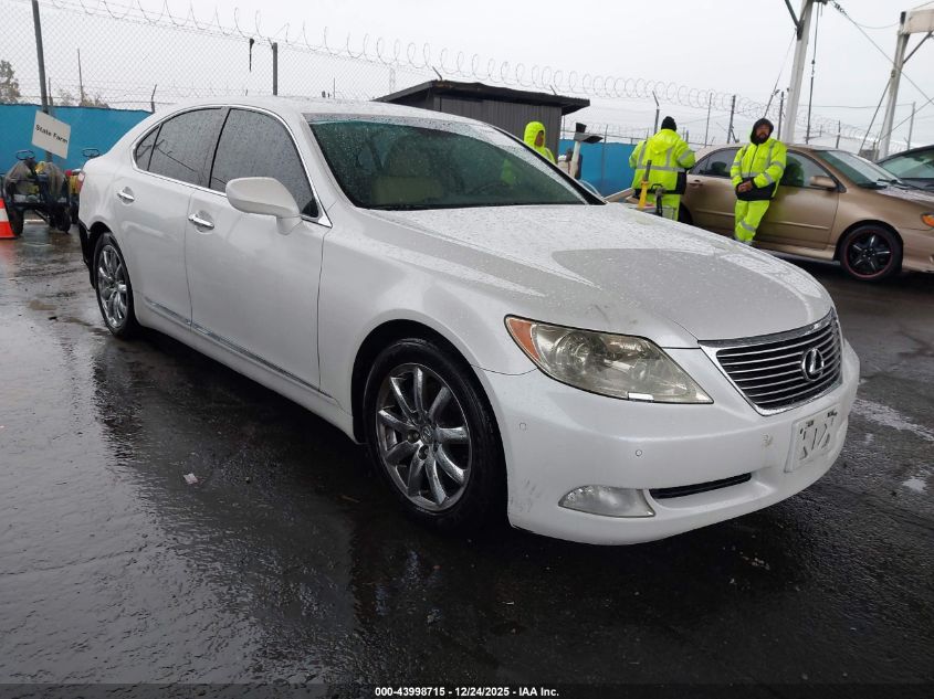 2008 Lexus LS 460