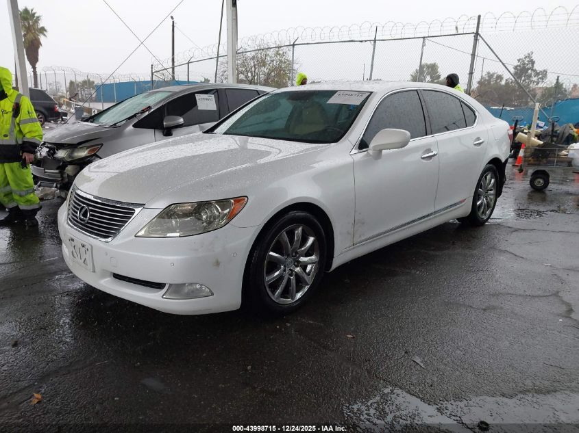 2008 Lexus Ls 460