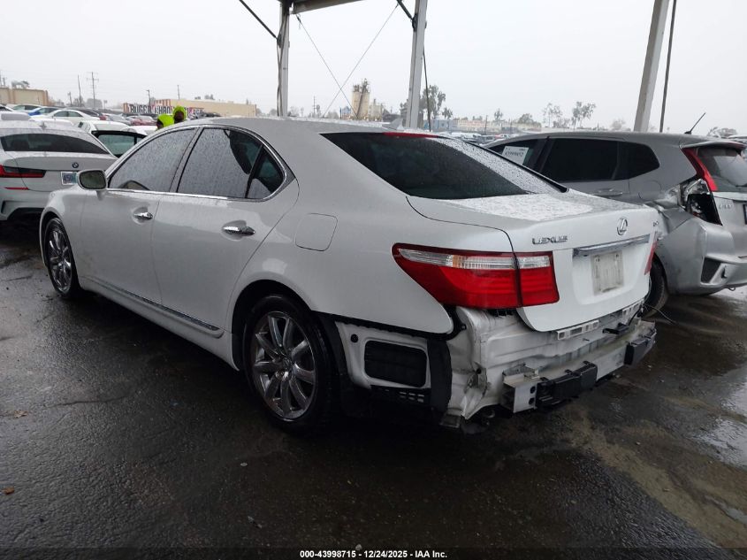 2008 Lexus Ls 460