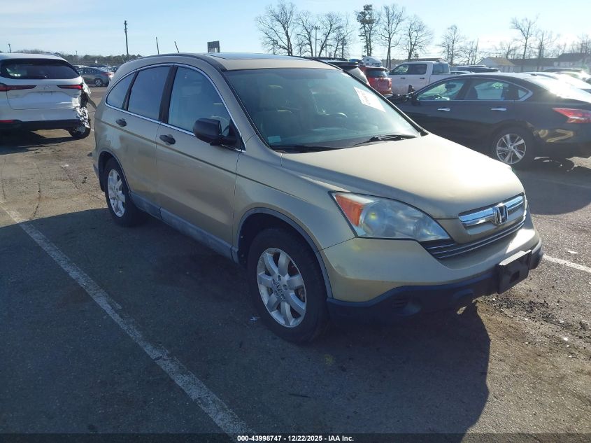 2009 Honda Cr-V Ex VIN: 5J6RE48549L017146 Lot: 43998747