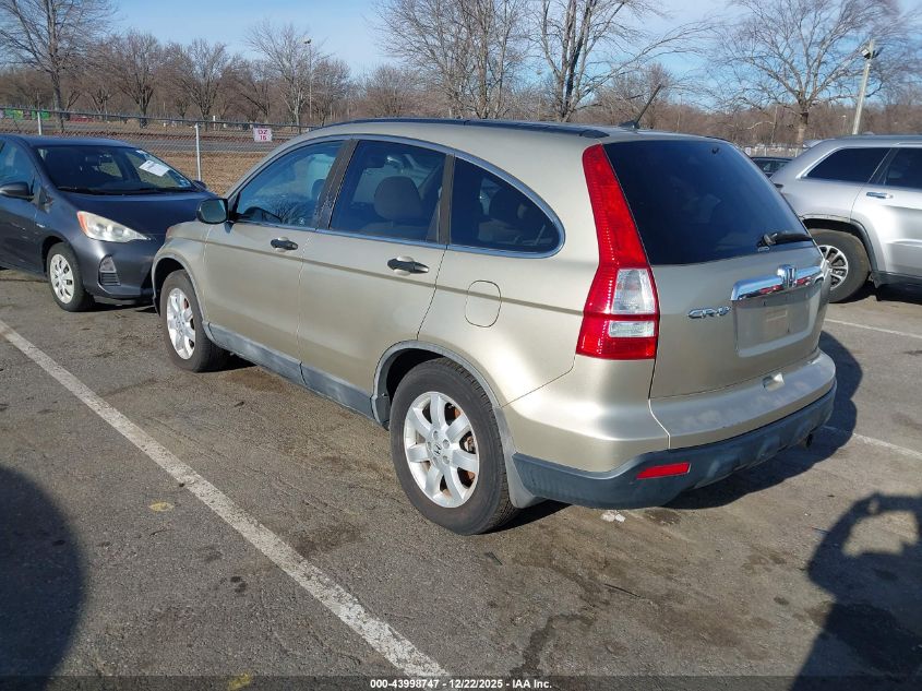 2009 Honda Cr-V Ex VIN: 5J6RE48549L017146 Lot: 43998747
