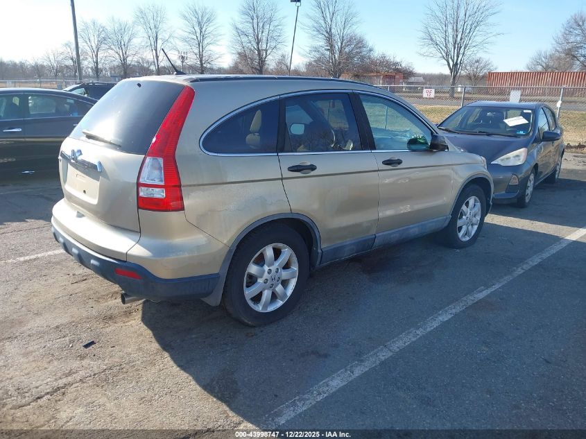 2009 Honda Cr-V Ex VIN: 5J6RE48549L017146 Lot: 43998747