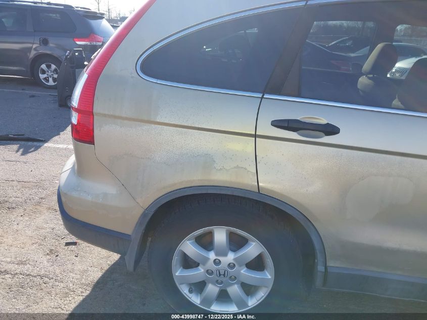 2009 Honda Cr-V Ex VIN: 5J6RE48549L017146 Lot: 43998747