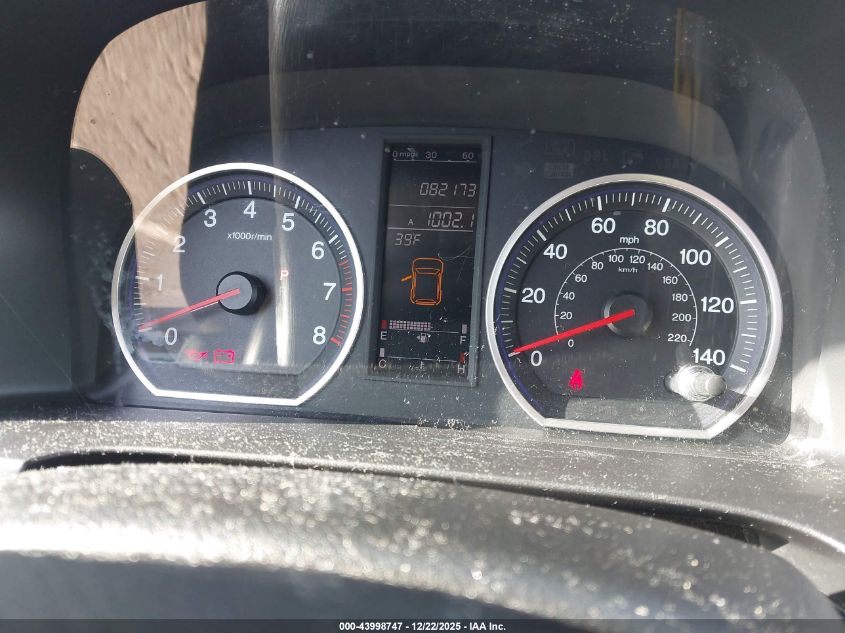 2009 Honda Cr-V Ex VIN: 5J6RE48549L017146 Lot: 43998747