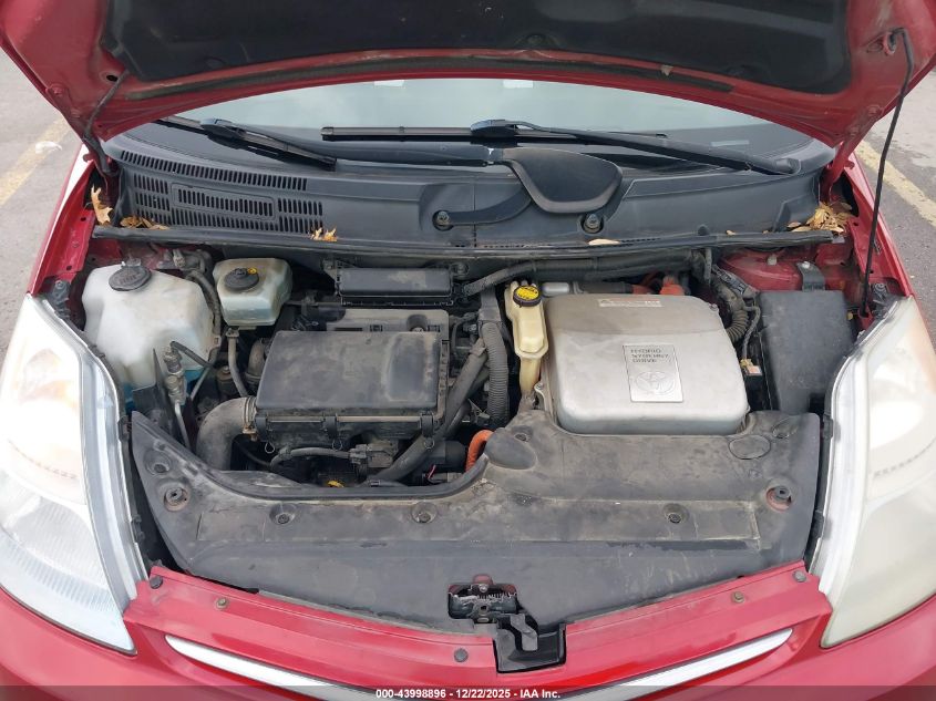 2007 Toyota Prius VIN: JTDKB20U173255444 Lot: 43998896