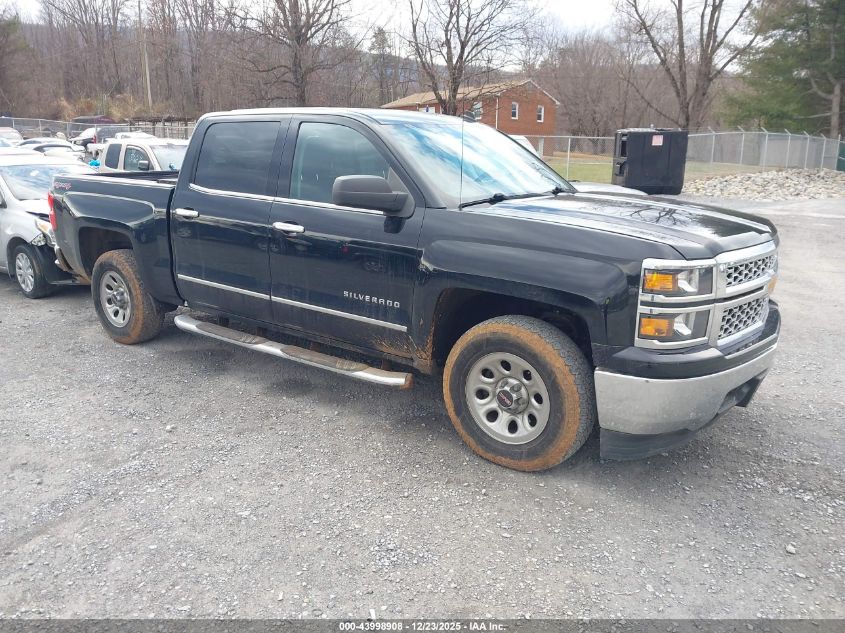 2014 Chevrolet Silverado 1500