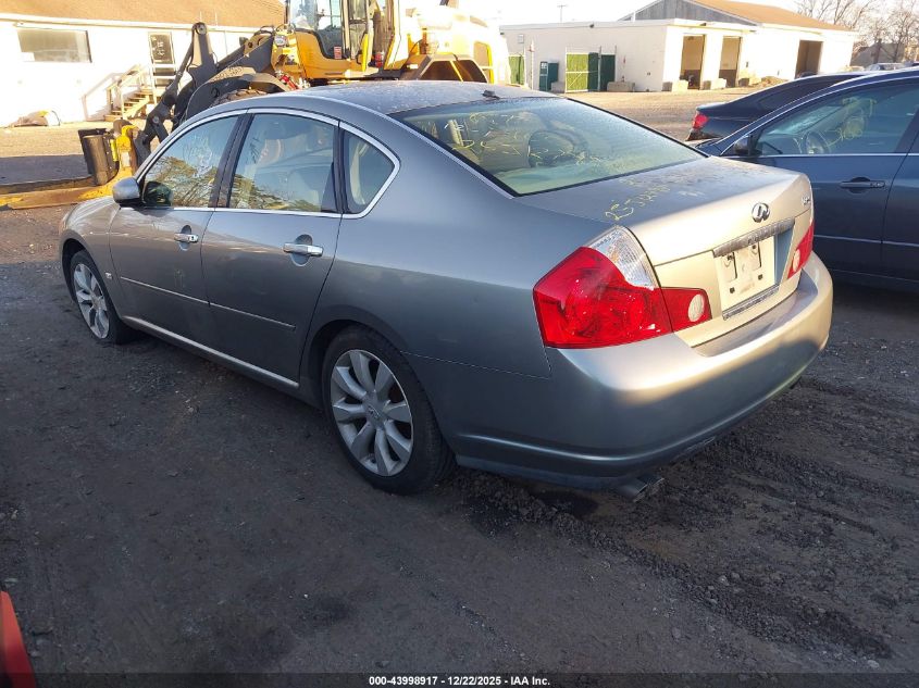 2006 Infiniti M35 VIN: JNKAY01E26M113388 Lot: 43998917