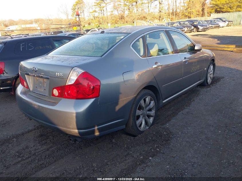 2006 Infiniti M35 VIN: JNKAY01E26M113388 Lot: 43998917