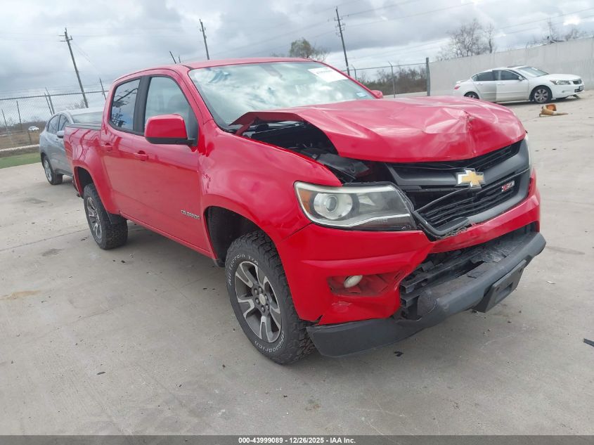 2019 Chevrolet Colorado Z71