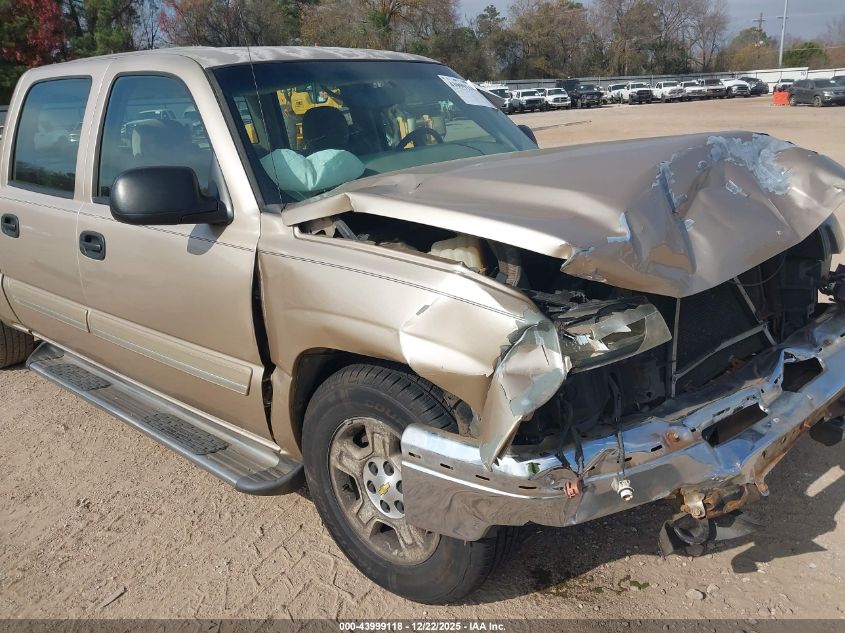 2006 Chevrolet Silverado 1500 Ls VIN: 2GCEC13V361205836 Lot: 43999118