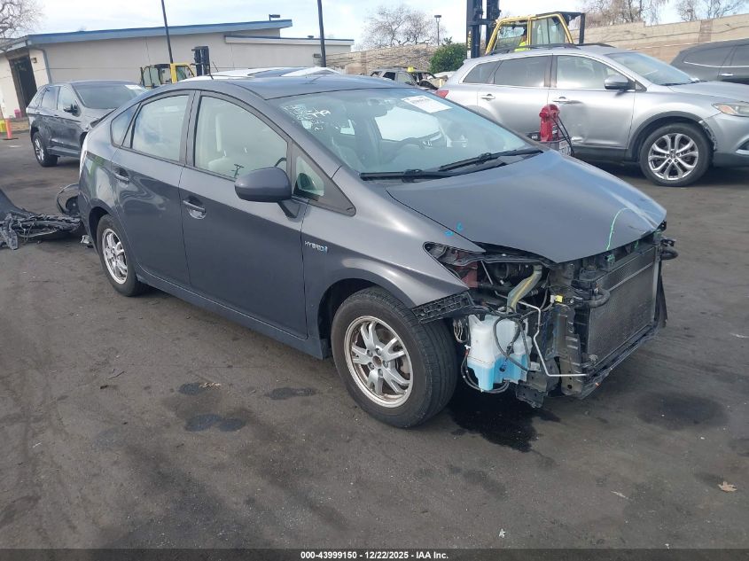 2010 Toyota Prius Ii VIN: JTDKN3DU3A0045427 Lot: 43999150