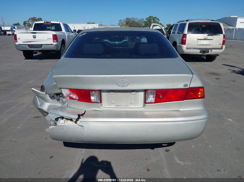 2001 Toyota Camry Le VIN: 4T1BG22K21U088344 Lot: 43999161