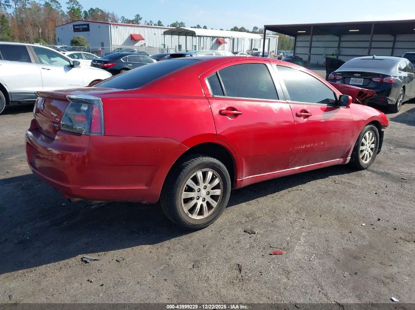 2008 Mitsubishi Galant Es VIN: 4A3AB56F68E009689 Lot: 43999229