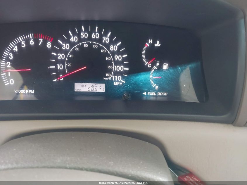 2007 Toyota Corolla Le VIN: 1NXBR32E47Z796601 Lot: 43999275