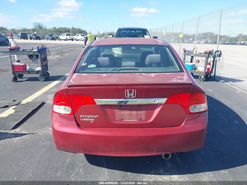 2011 Honda Civic Lx-S VIN: 2HGFA1F60BH534396 Lot: 43999288