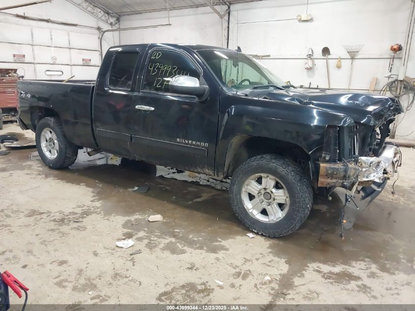 2012 Chevrolet Silverado 1500