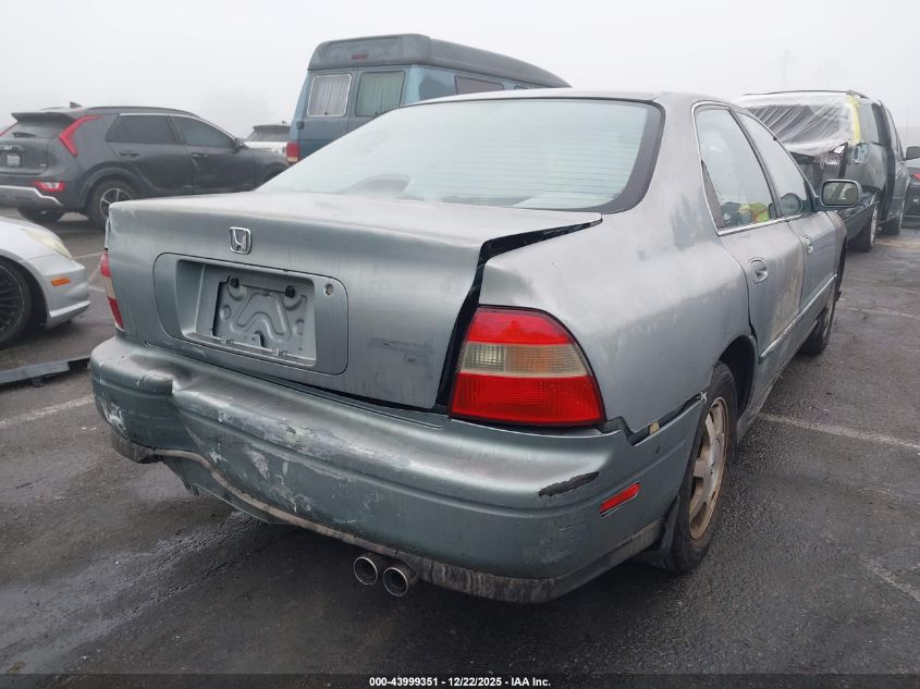 1995 Honda Accord Ex VIN: 1HGCD5655SA155532 Lot: 43999351