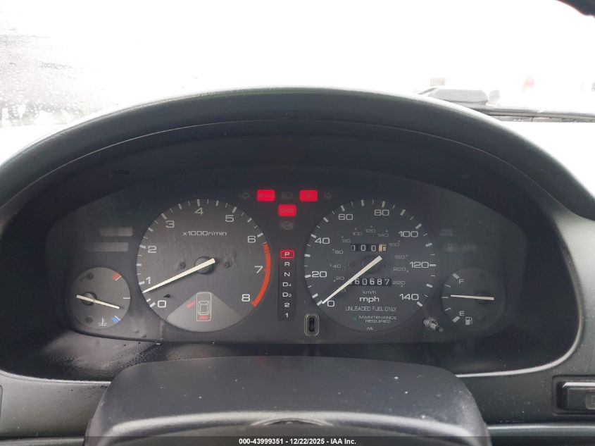 1995 Honda Accord Ex VIN: 1HGCD5655SA155532 Lot: 43999351