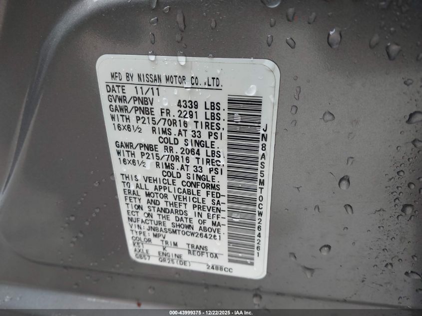 2012 Nissan Rogue S VIN: JN8AS5MT0CW264261 Lot: 43999375