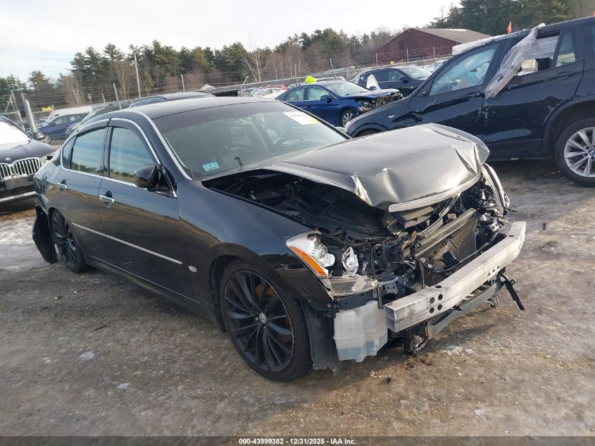 2008 Infiniti M35