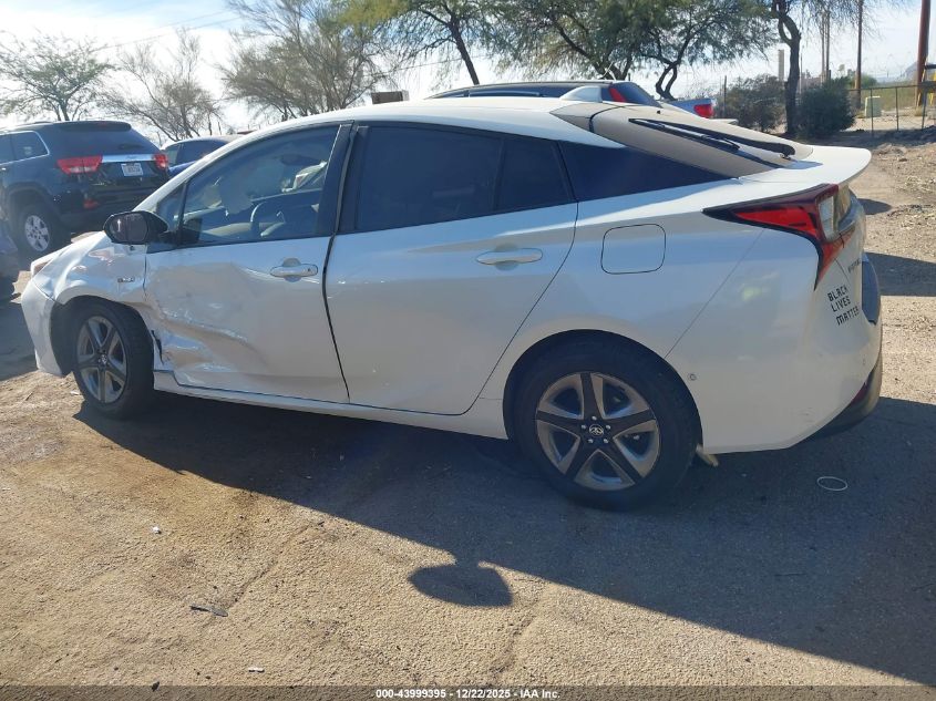 2020 Toyota Prius Xle VIN: JTDKARFU8L3126016 Lot: 43999395