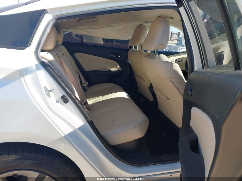 2020 Toyota Prius Xle VIN: JTDKARFU8L3126016 Lot: 43999395