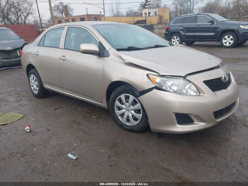 2009 Toyota Corolla
