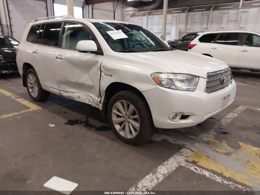 2010 Toyota Highlander Hybrid