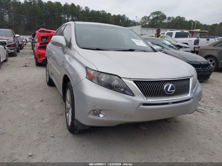 2011 Lexus Rx 450H