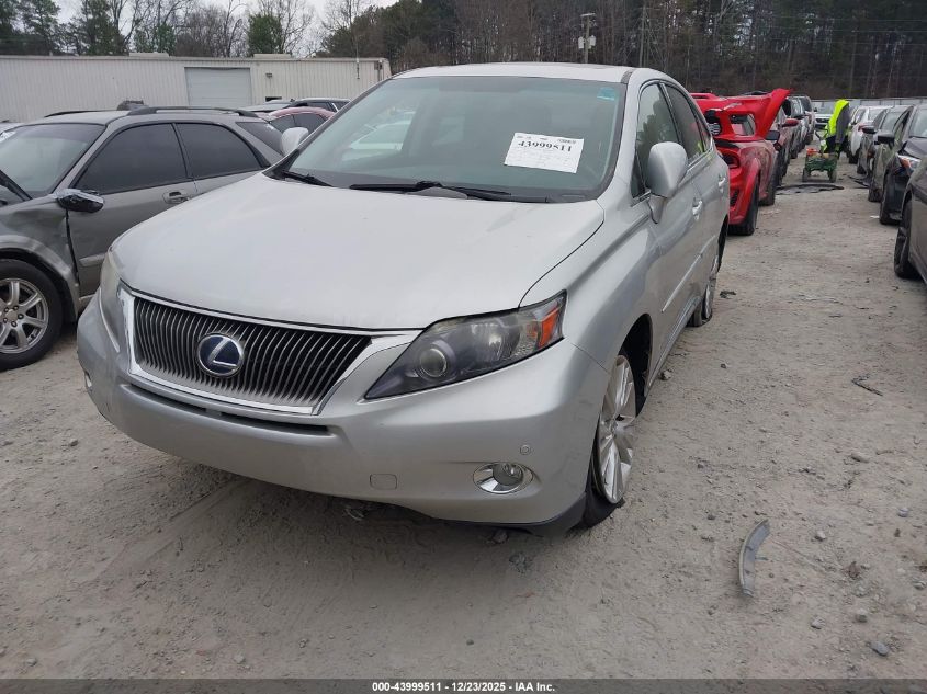 2011 Lexus Rx 450H
