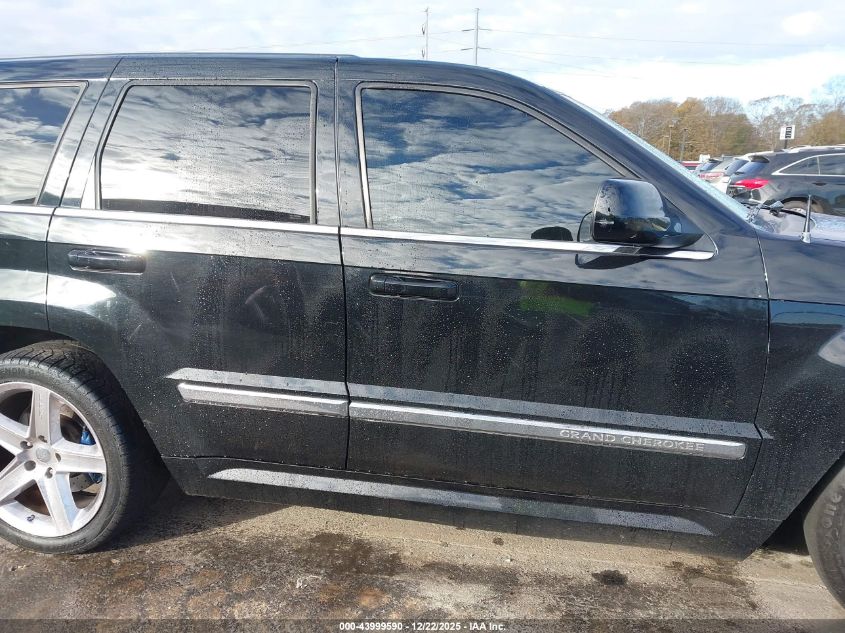 2006 Jeep Grand Cherokee Srt8 VIN: 1J8HR78336C315312 Lot: 43999590