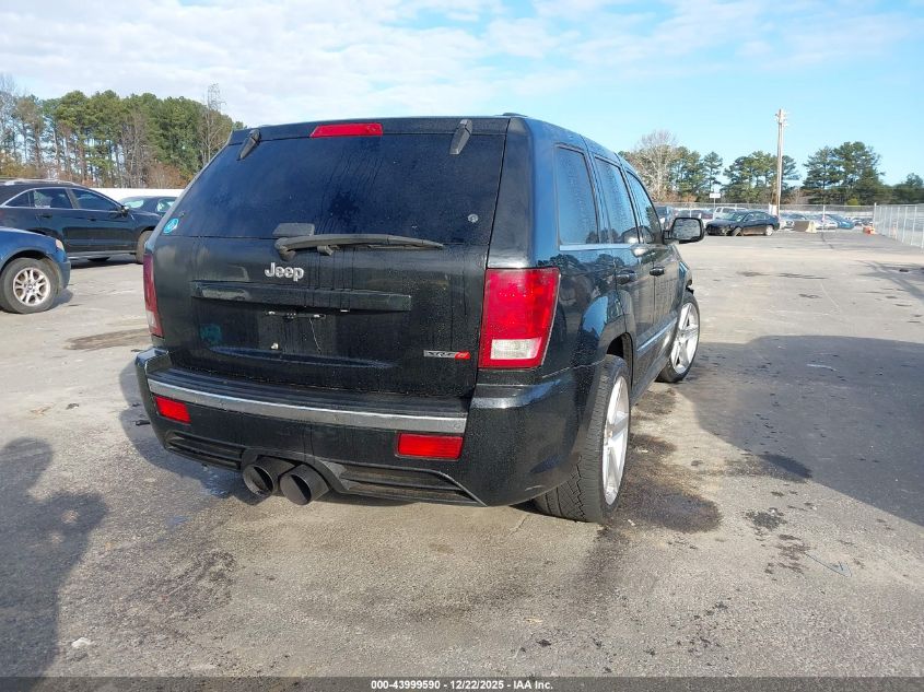 2006 Jeep Grand Cherokee Srt8 VIN: 1J8HR78336C315312 Lot: 43999590