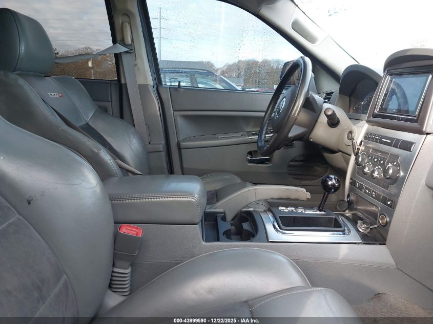 2006 Jeep Grand Cherokee Srt8 VIN: 1J8HR78336C315312 Lot: 43999590