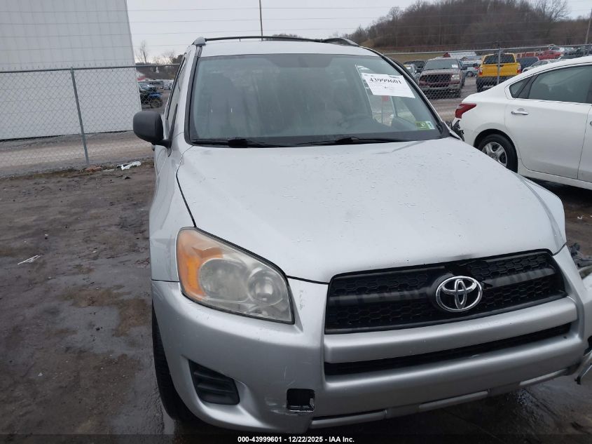 2012 Toyota Rav4 VIN: 2T3BF4DVXCW269580 Lot: 43999601