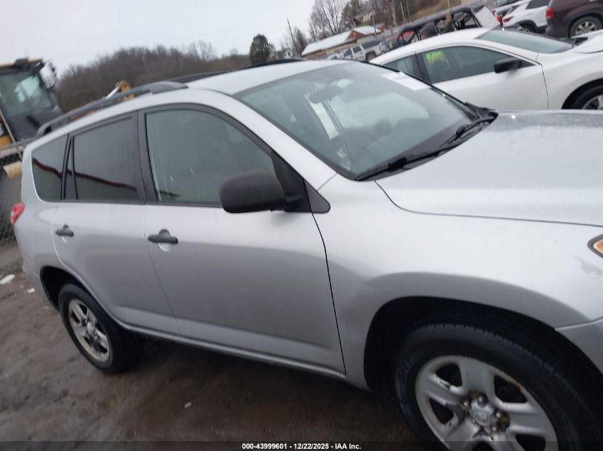 2012 Toyota Rav4 VIN: 2T3BF4DVXCW269580 Lot: 43999601