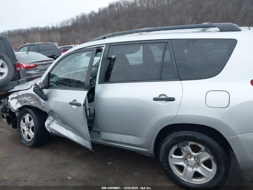 2012 Toyota Rav4 VIN: 2T3BF4DVXCW269580 Lot: 43999601