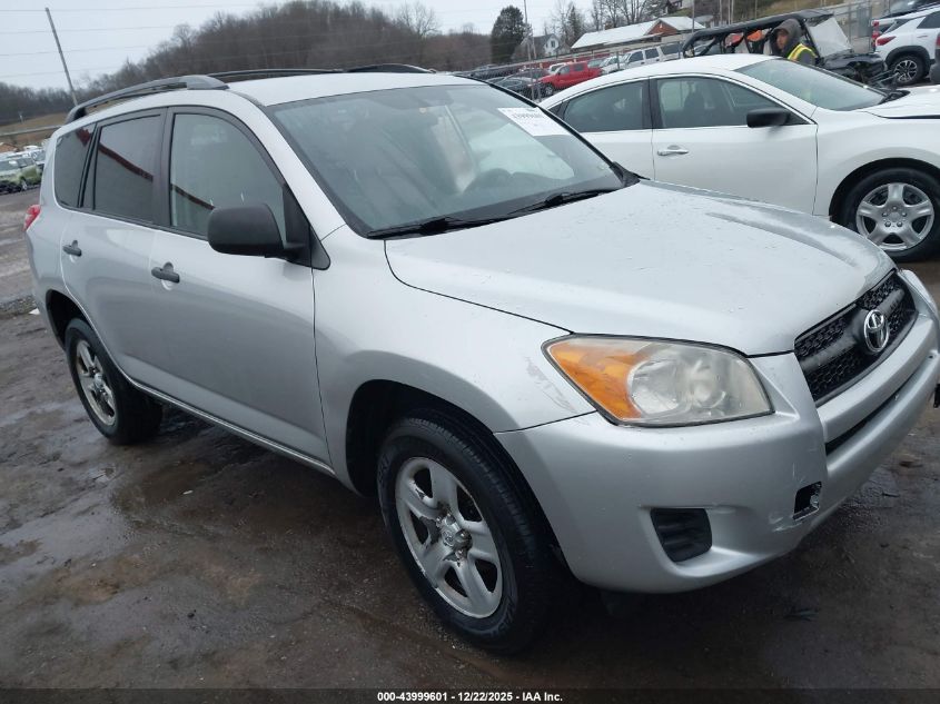 2012 Toyota Rav4 VIN: 2T3BF4DVXCW269580 Lot: 43999601