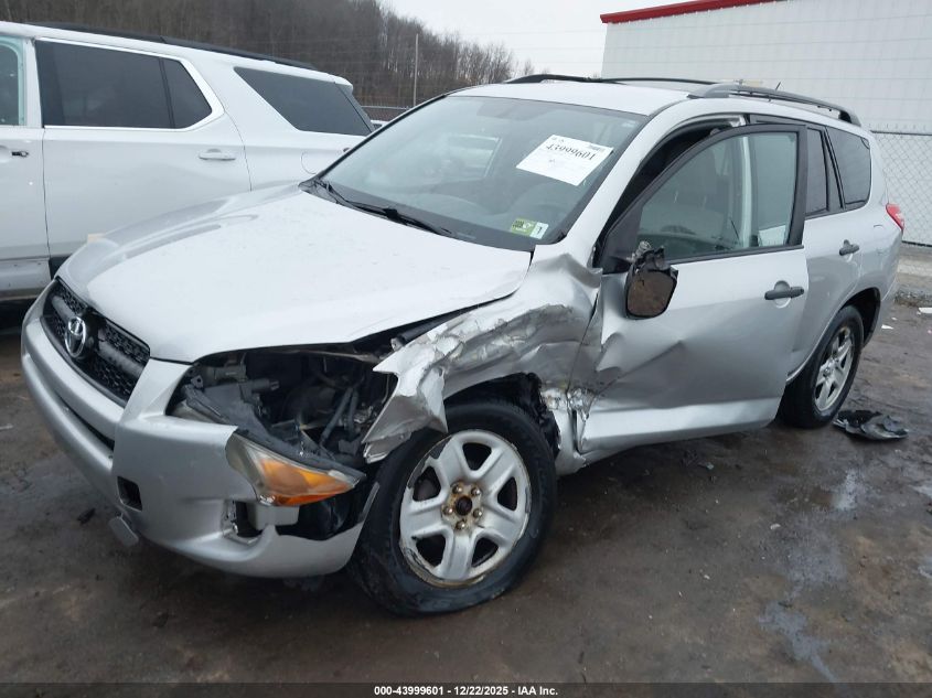 2012 Toyota Rav4 VIN: 2T3BF4DVXCW269580 Lot: 43999601