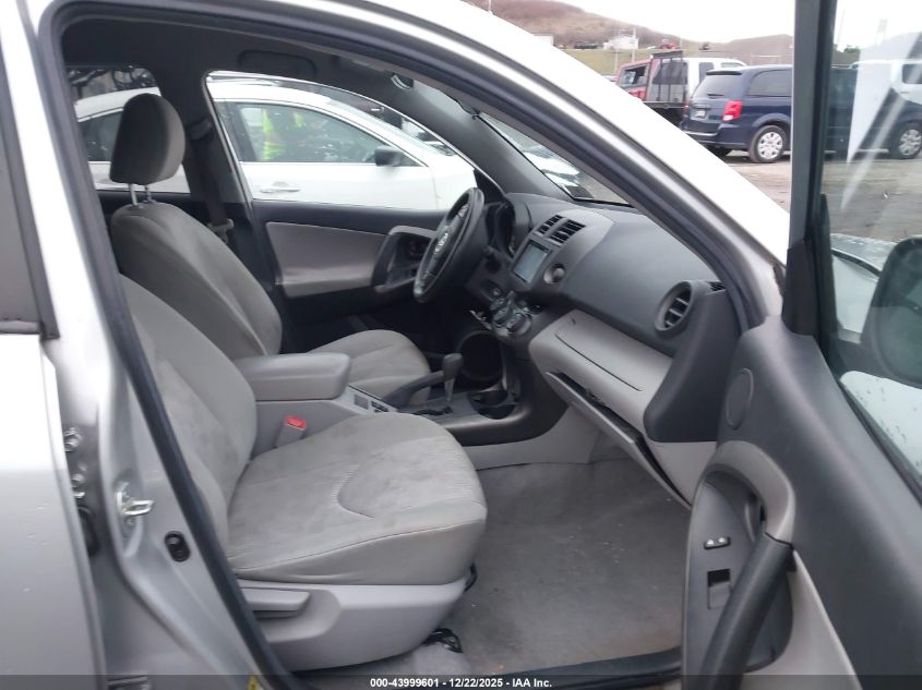 2012 Toyota Rav4 VIN: 2T3BF4DVXCW269580 Lot: 43999601