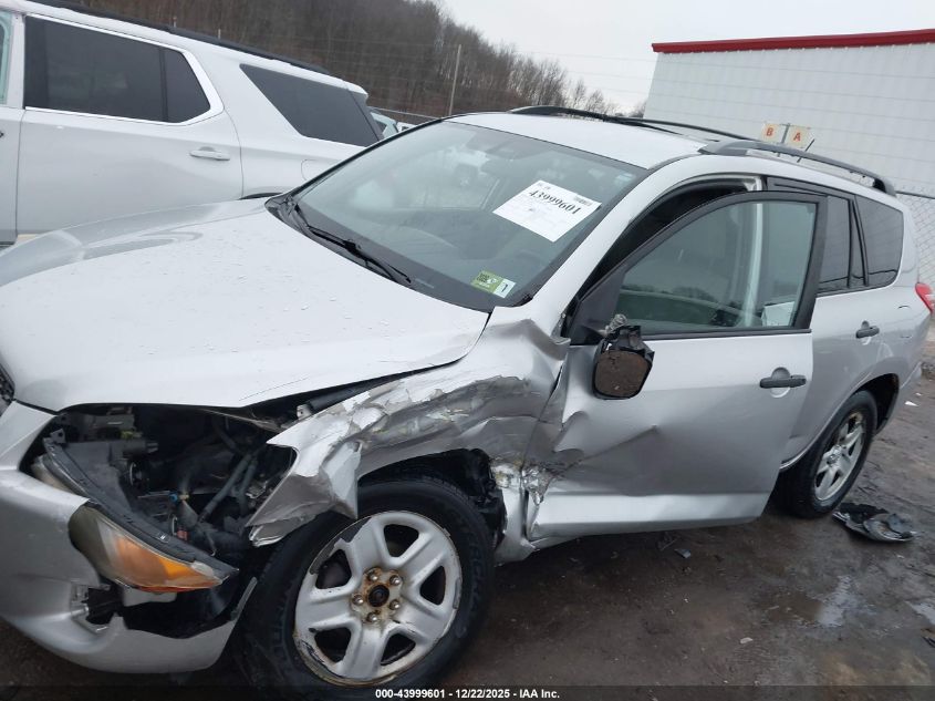 2012 Toyota Rav4 VIN: 2T3BF4DVXCW269580 Lot: 43999601