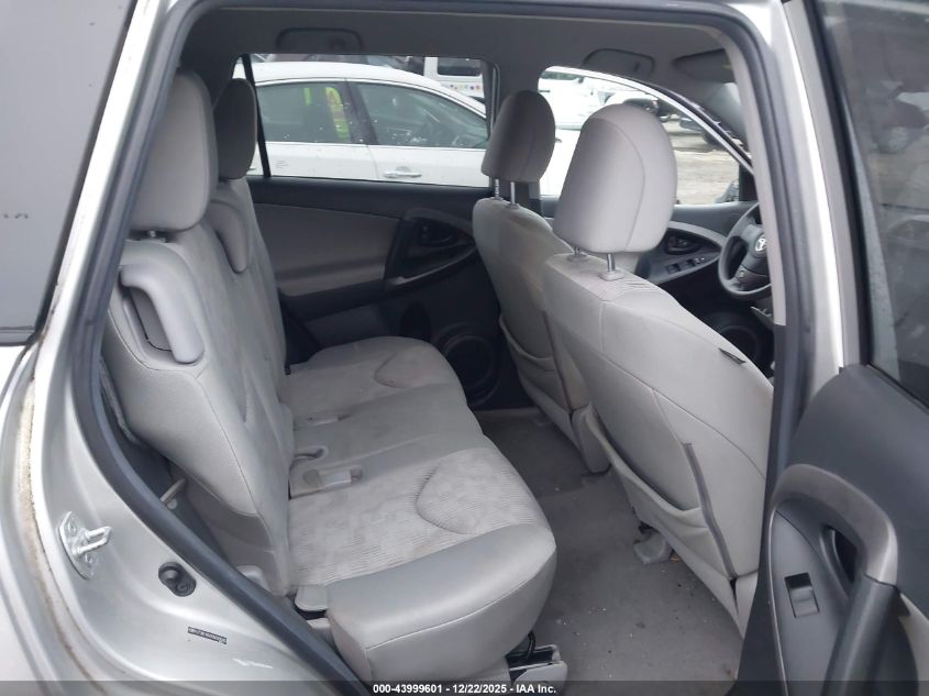 2012 Toyota Rav4 VIN: 2T3BF4DVXCW269580 Lot: 43999601