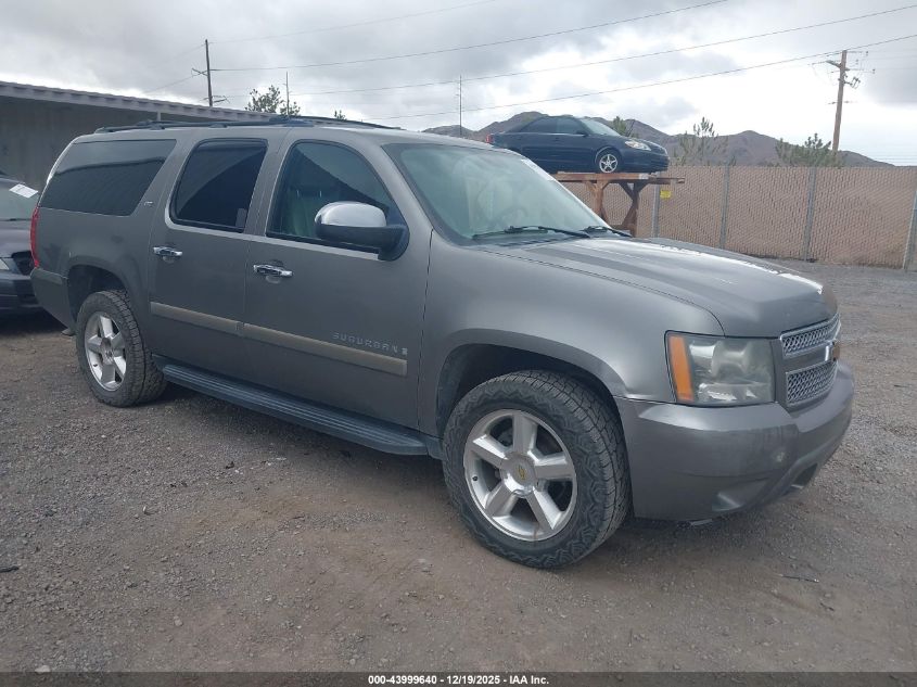 2007 Chevrolet Suburban 1500