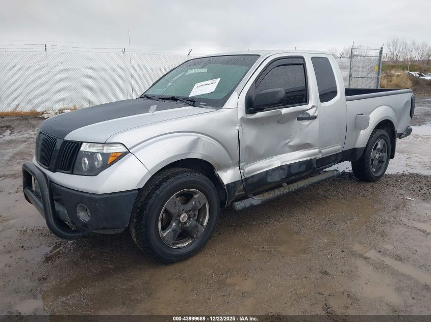2005 Nissan Frontier Le VIN: 1N6AD06W05C406156 Lot: 43999689