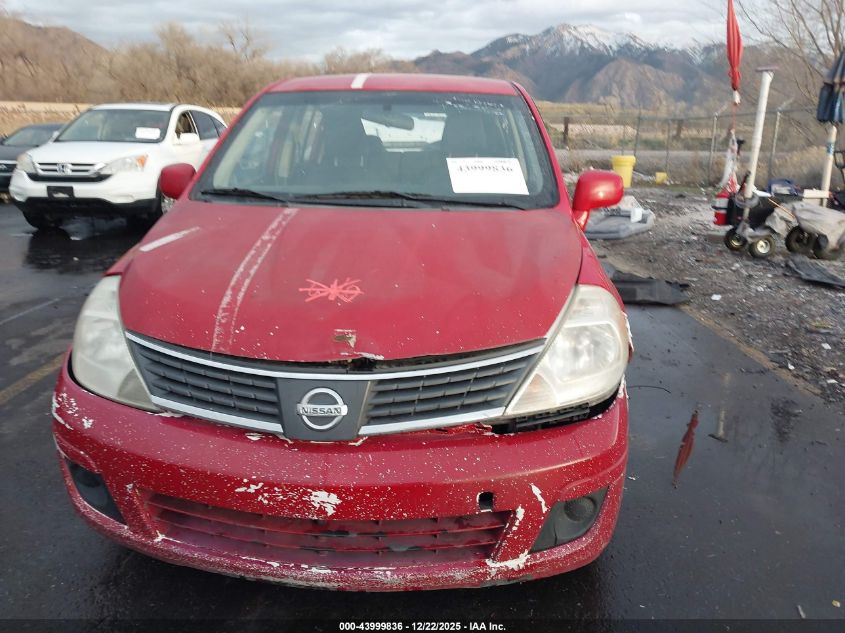 2008 Nissan Versa 1.8Sl VIN: 3N1BC13E28L390839 Lot: 43999836