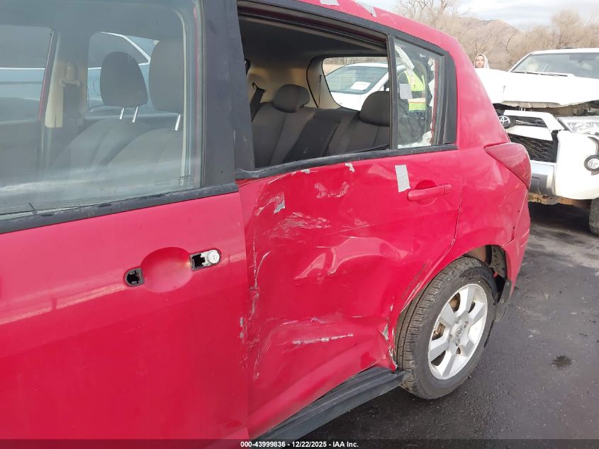 2008 Nissan Versa 1.8Sl VIN: 3N1BC13E28L390839 Lot: 43999836