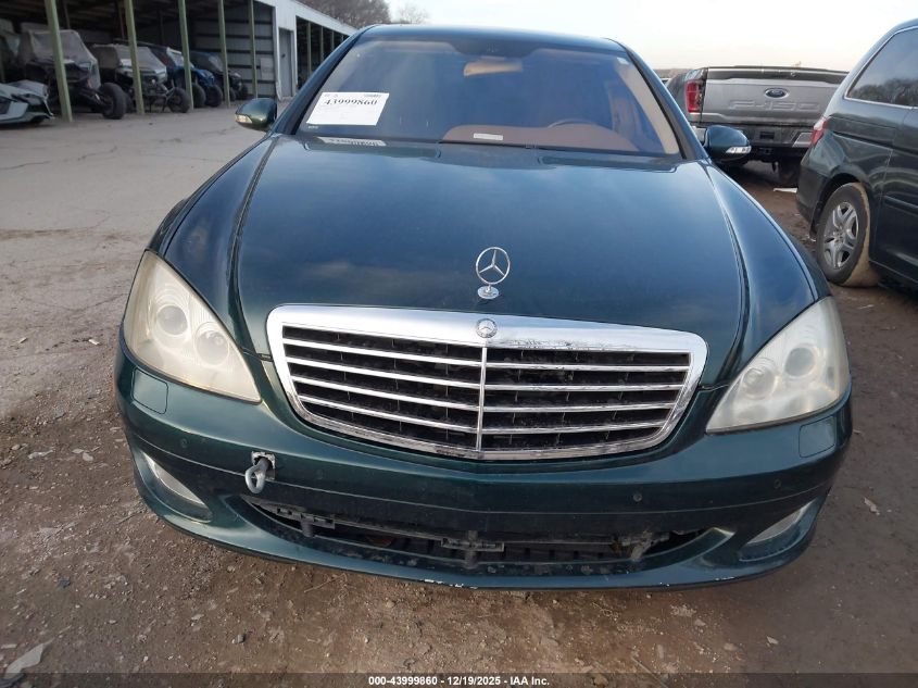 2007 Mercedes-Benz S 550 VIN: WDDNG71X57A075129 Lot: 43999860