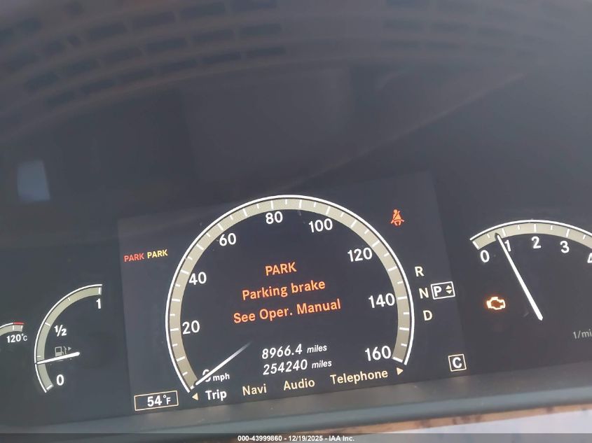 2007 Mercedes-Benz S 550 VIN: WDDNG71X57A075129 Lot: 43999860